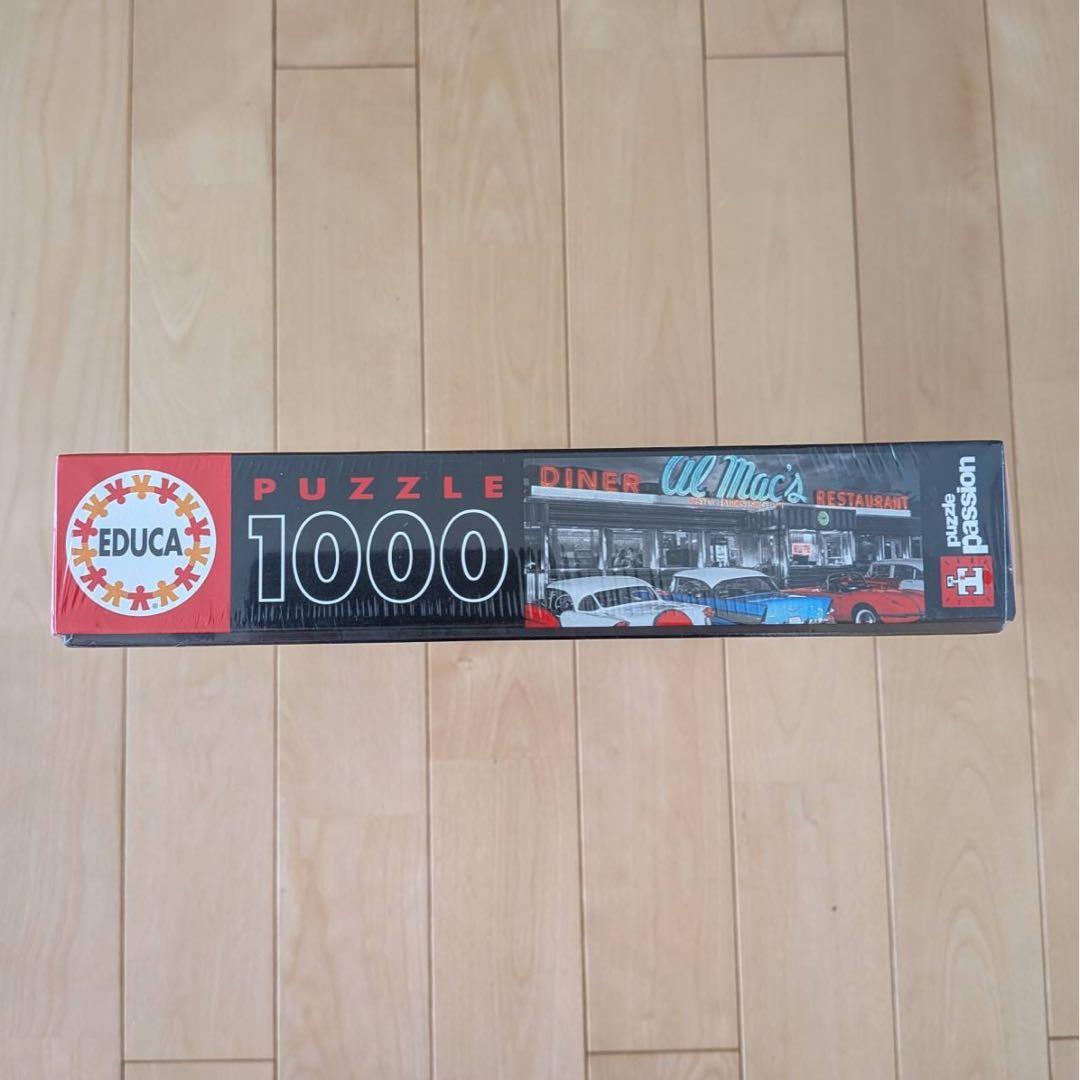 Jigsaw Puzzles Educa 1000 Diner
