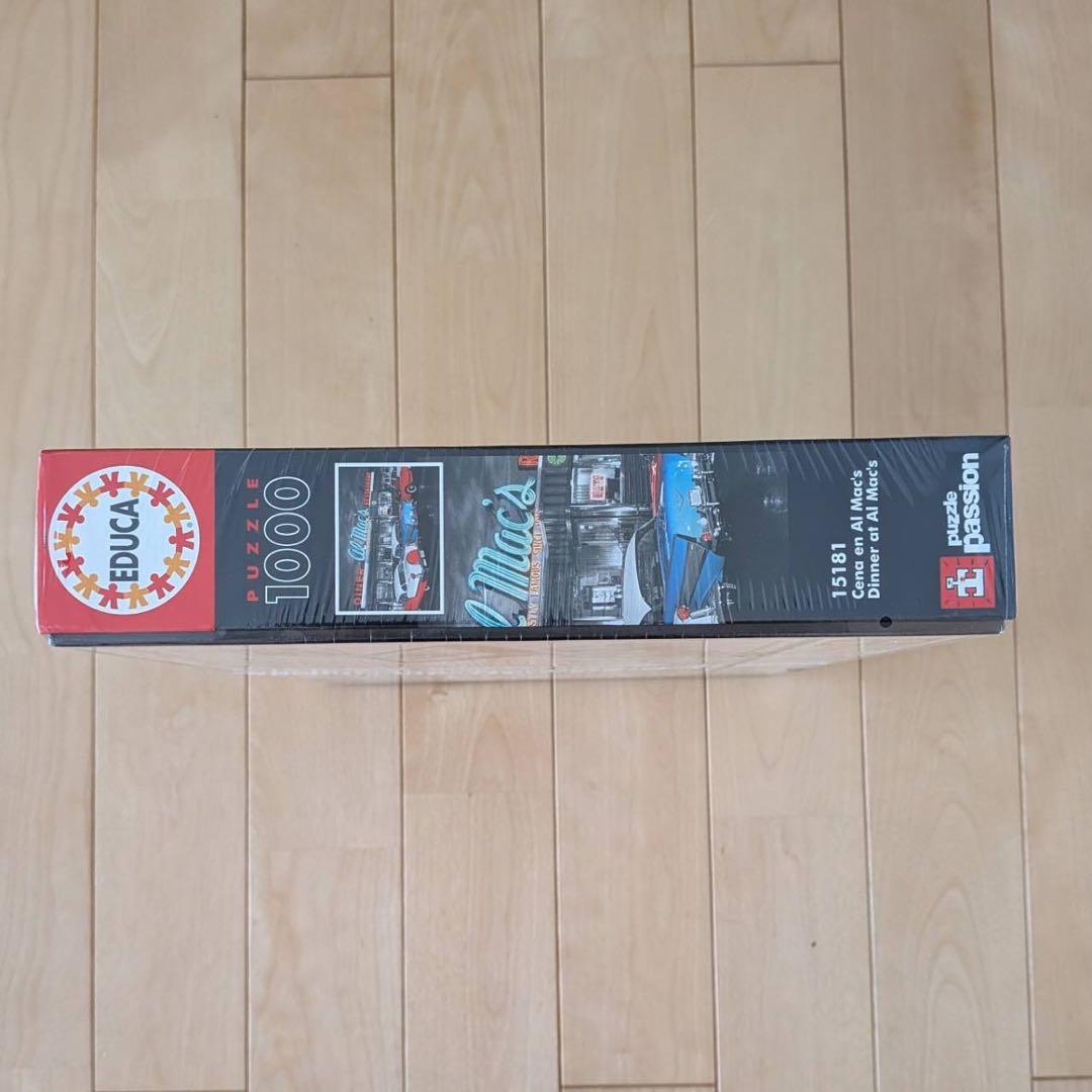 Jigsaw Puzzles Educa 1000 Diner
