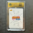 Cardfight!! Vanguard Naruto- Kayou