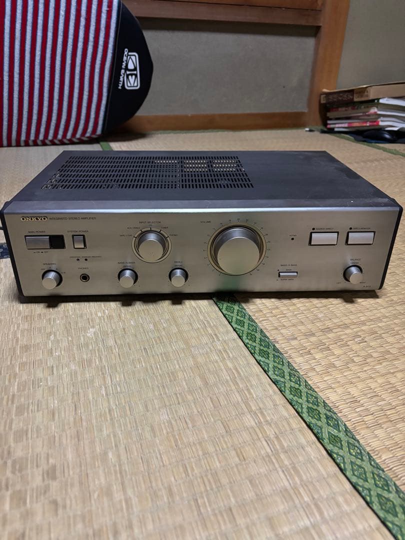 Onkyo Premium Amplifier A-913