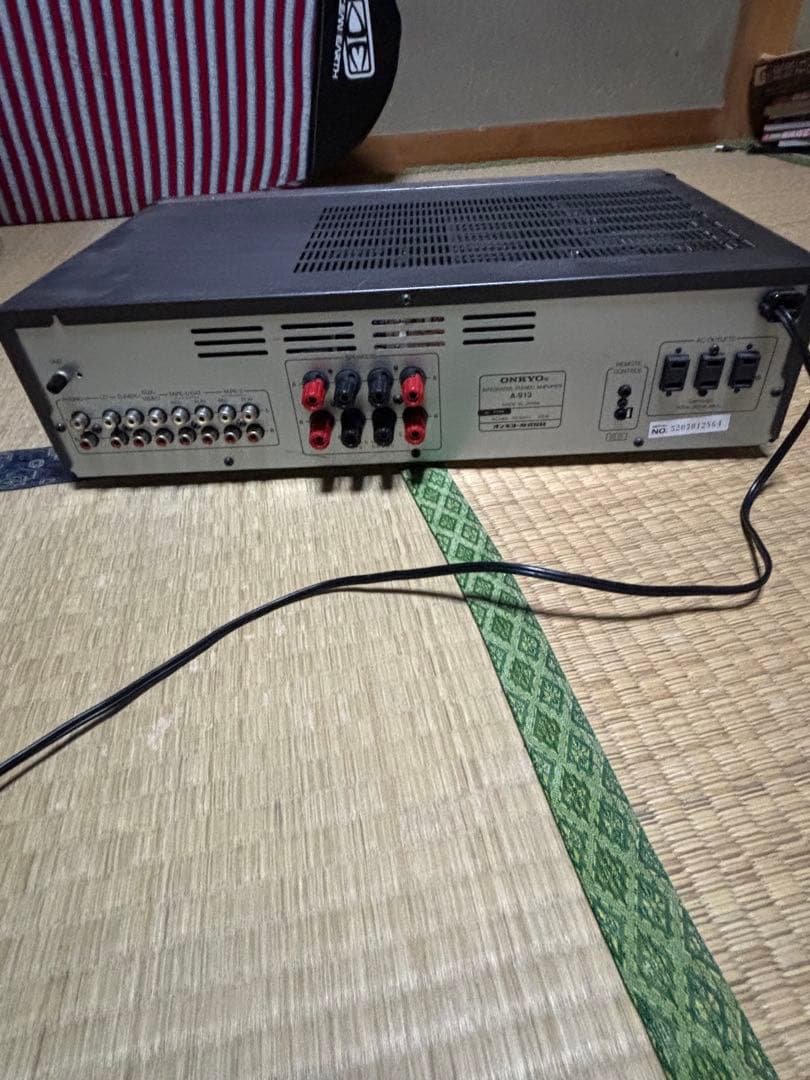 Onkyo Premium Amplifier A-913