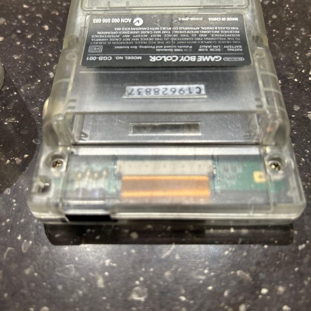 Gameboy Consoles (Game Boy Color)