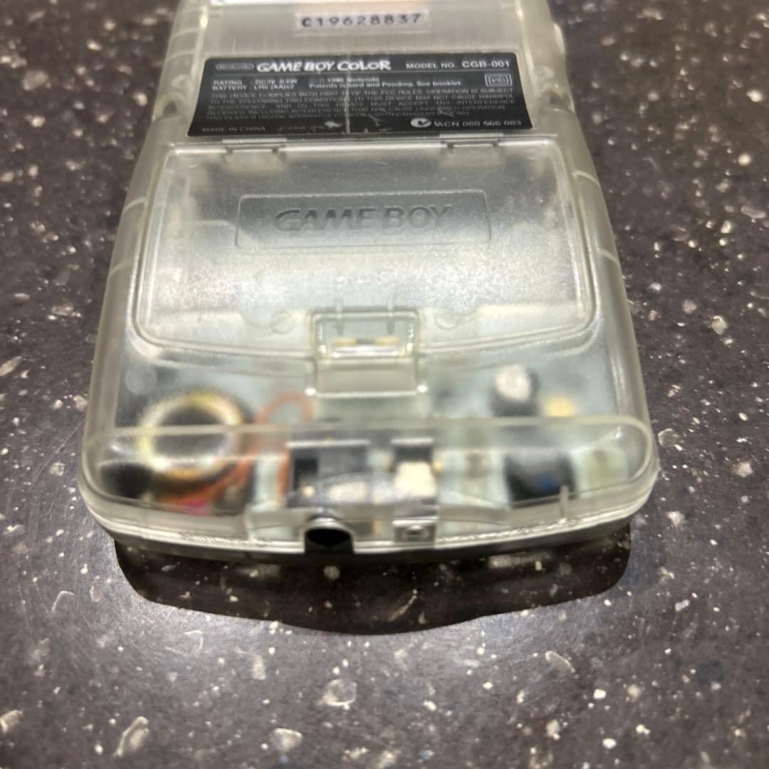 Gameboy Consoles (Game Boy Color)