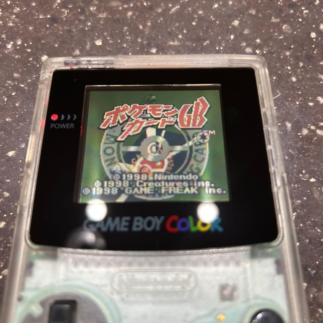 Gameboy Consoles (Game Boy Color)