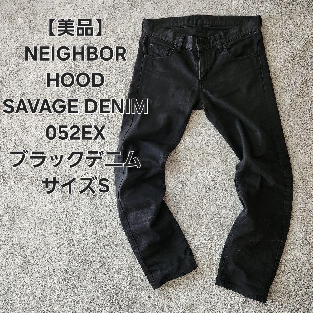 Neighborhood Straight Jeans Savage Denim S