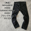 Neighborhood Straight Jeans Savage Denim S