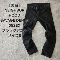 Neighborhood Straight Jeans Savage Denim S