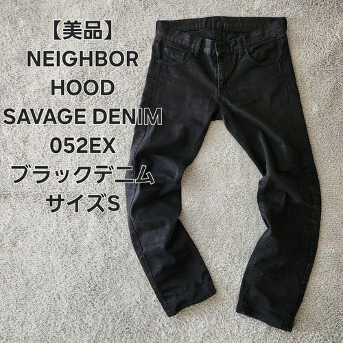 Neighborhood Straight Jeans Savage Denim S