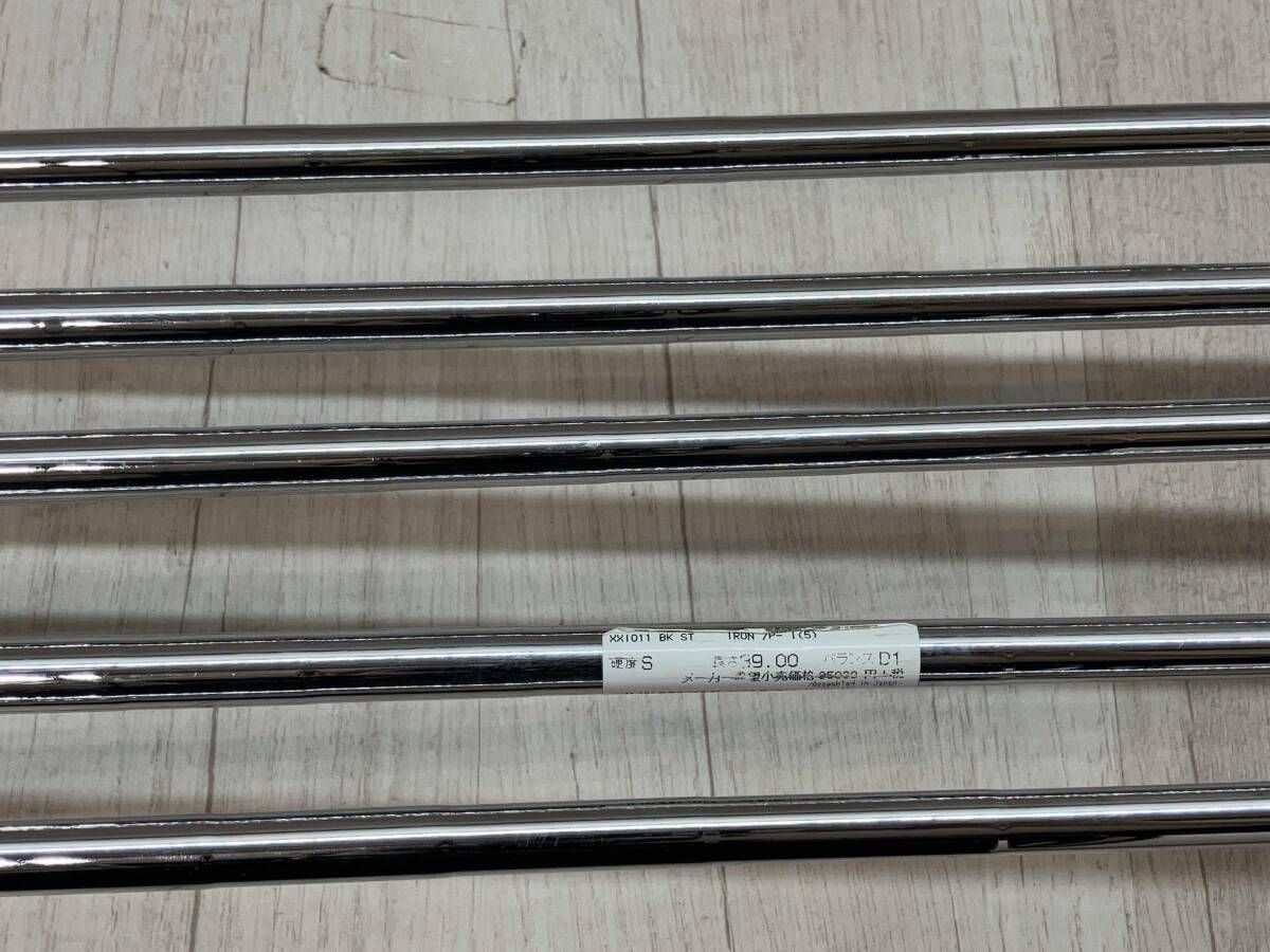 Single Iron Dunlop Xxio X-Eks- Flex S 5 6-9.P N.S.Pro920Gh D.S.T