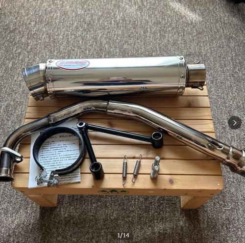 Mufflers N-Max155 Sg-50J Hms