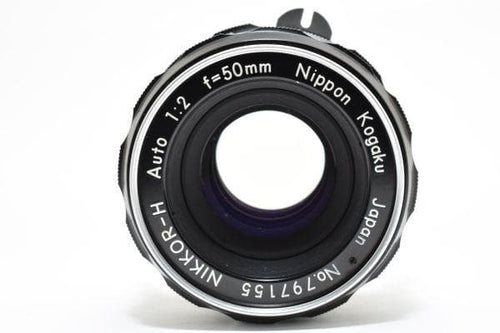 Nikon Prime Lenses Auto Nikkor F2 C #1306