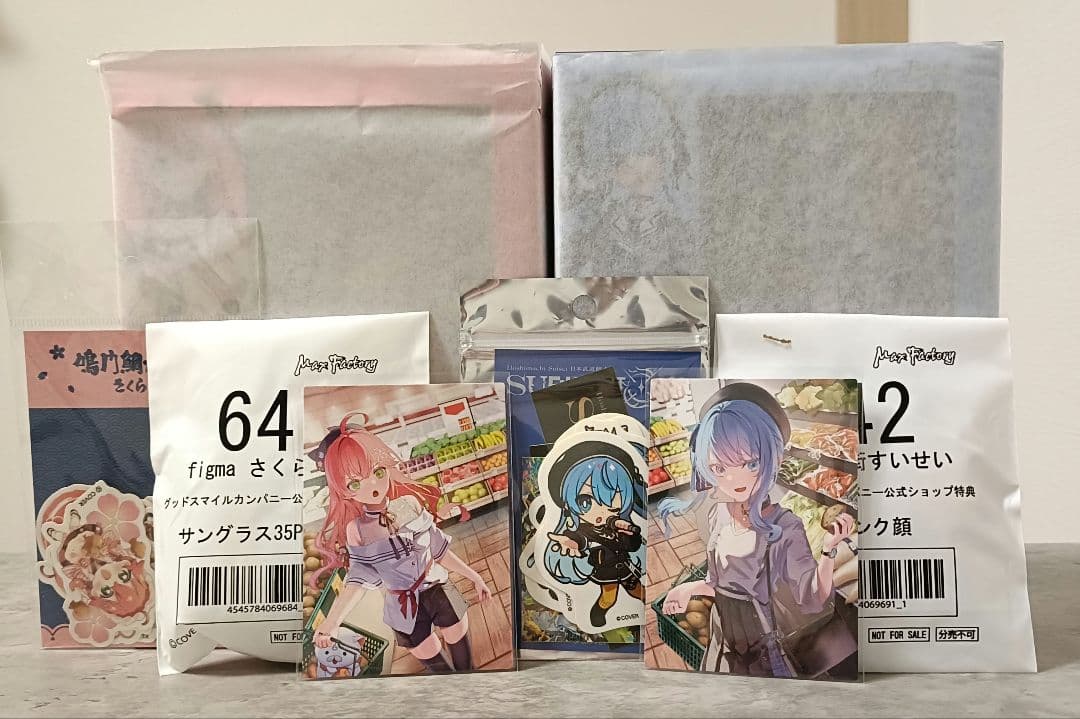 Other Figma