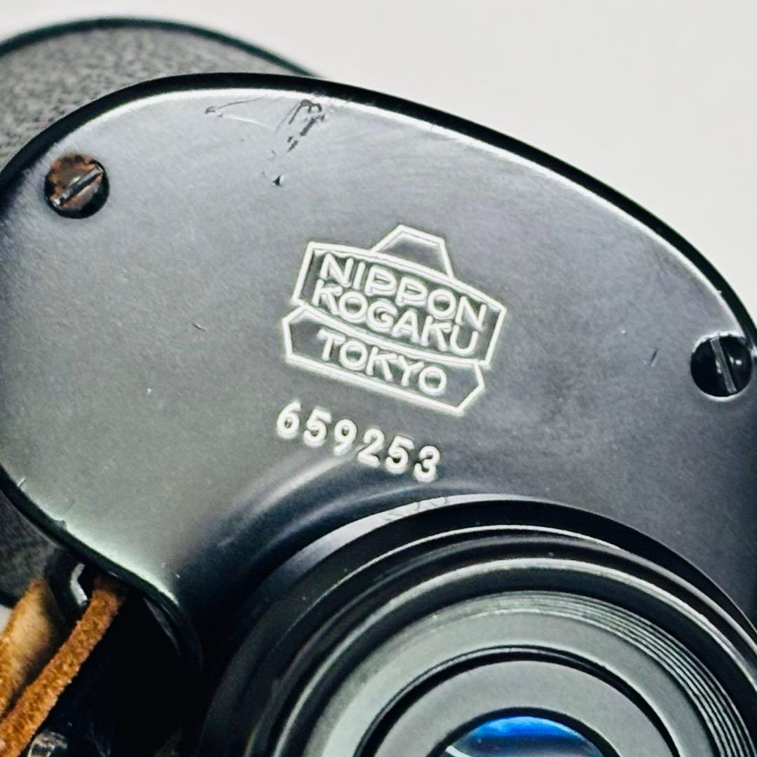 Nikon Jumelles Opera Glasses 9 35 7.3