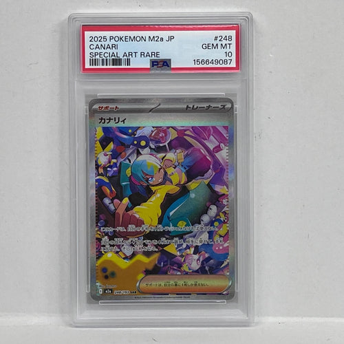 Pokemon Card Game Sar 248/193 Psa10Serial:156649087 362