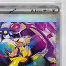 Pokemon Card Game Sar 248/193 Psa10Serial:156649087 362