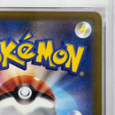 Pokemon Card Game Sar 248/193 Psa10Serial:156649087 362
