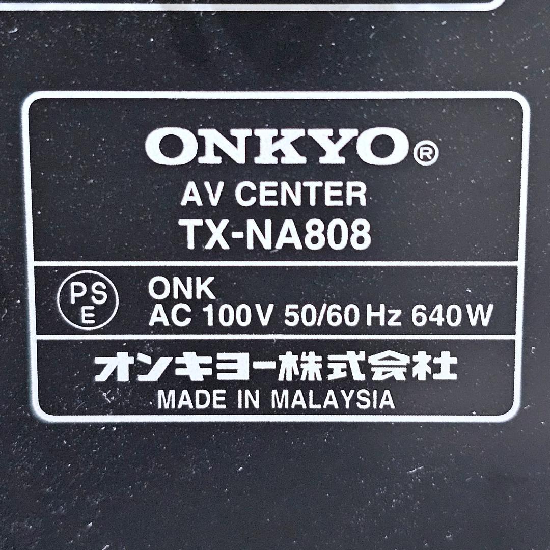 Onkyo Av Amplifiers Tx-Na808