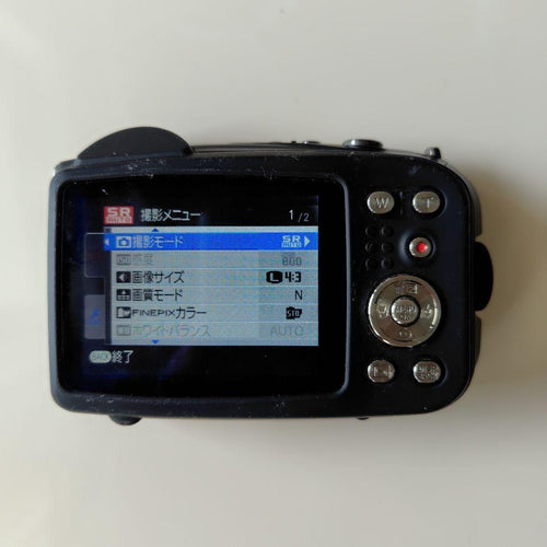 Fujifilm Compact Digital Camera Xp