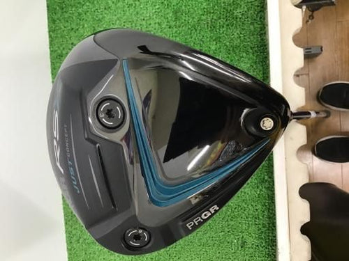 Driver Rs X(2024) 9.5 Dr S) B