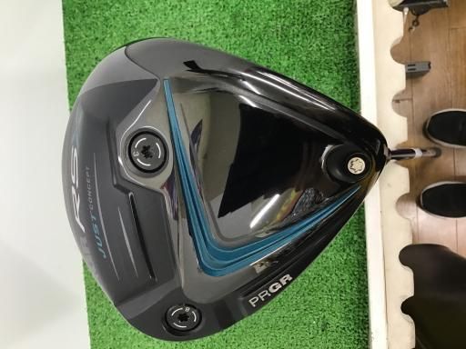 Driver Rs X(2024) 9.5 Dr S) B