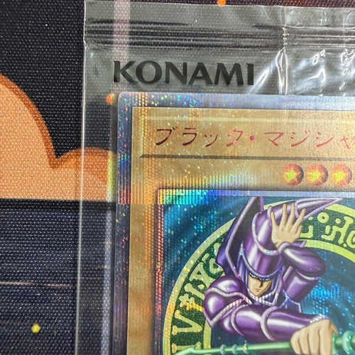 Yu-Gi-Oh! Ocg Duel Monsters (Japanese) Wcs2018 20Th
