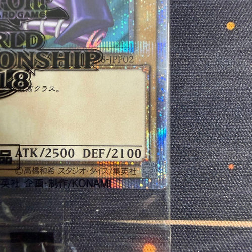 Yu-Gi-Oh! Ocg Duel Monsters (Japanese) Wcs2018 20Th
