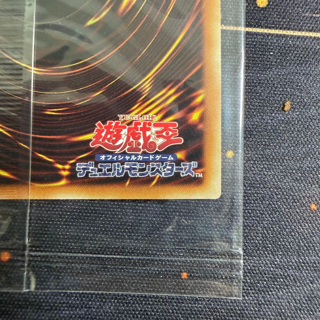 Yu-Gi-Oh! Ocg Duel Monsters (Japanese) Wcs2018 20Th