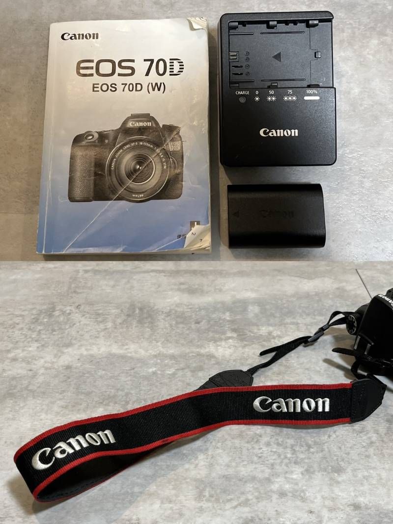 Canon Digital Slr Eos 70D Ef-S18-135Mm F3.5-5.6 Is Ef75-300Mm F4-5.6 Ii Usm