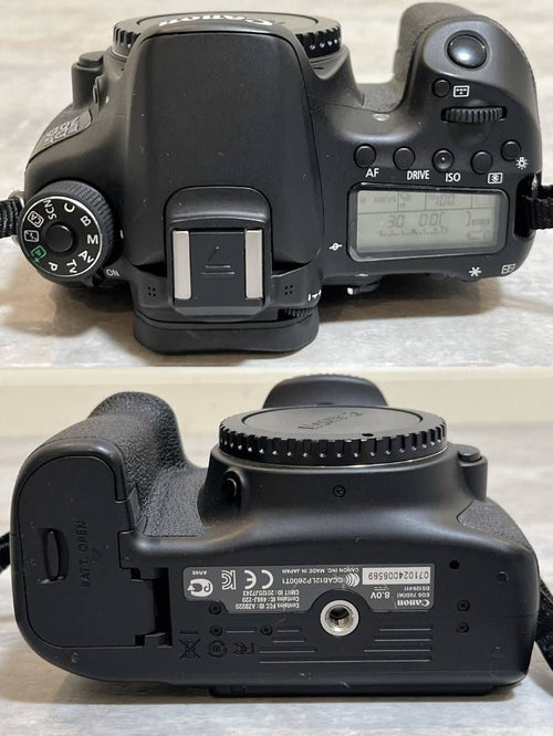 Canon Digital Slr Eos 70D Ef-S18-135Mm F3.5-5.6 Is Ef75-300Mm F4-5.6 Ii Usm
