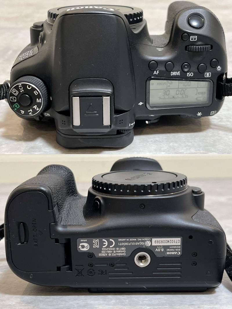 Canon Digital Slr Eos 70D Ef-S18-135Mm F3.5-5.6 Is Ef75-300Mm F4-5.6 Ii Usm