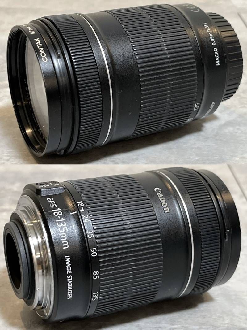Canon Digital Slr Eos 70D Ef-S18-135Mm F3.5-5.6 Is Ef75-300Mm F4-5.6 Ii Usm