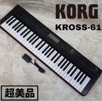 Korg Other Kross-61