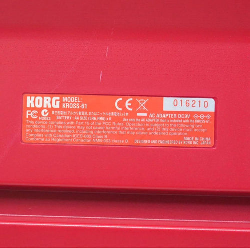 Korg Other Kross-61