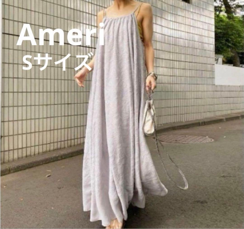 Ameri Vintage Cami Dress Medi Lamp Halter Neck