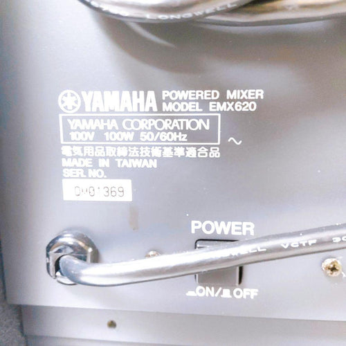 Yamaha Powered Mixer Emx620 6Ch 200W