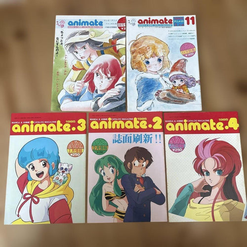 Illustration Collections Animate 1984 1985