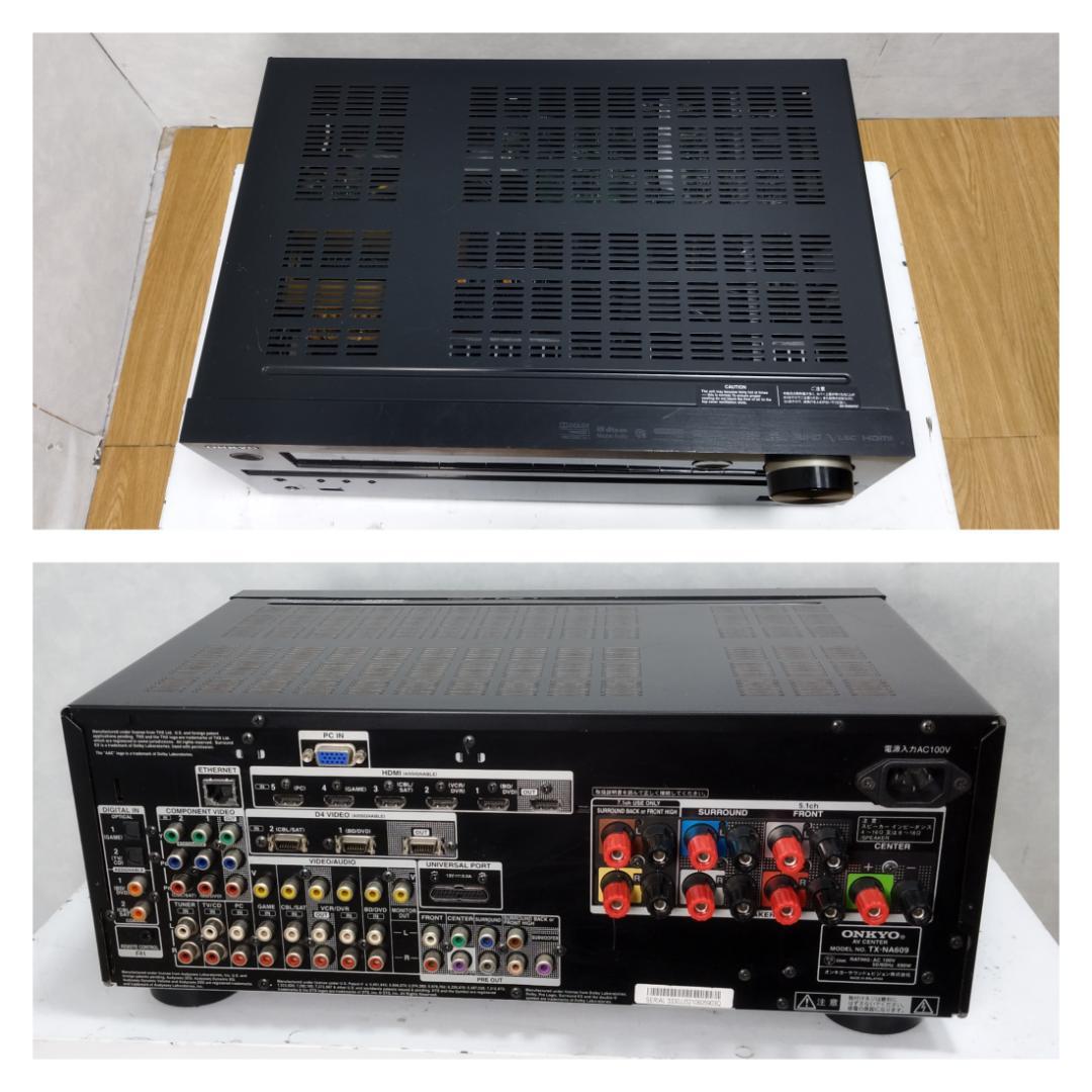 Onkyo Av Amplifier Y 306 Tx-Na609