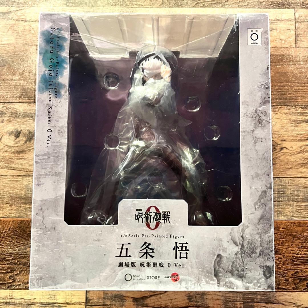 Other 0 Artfx J