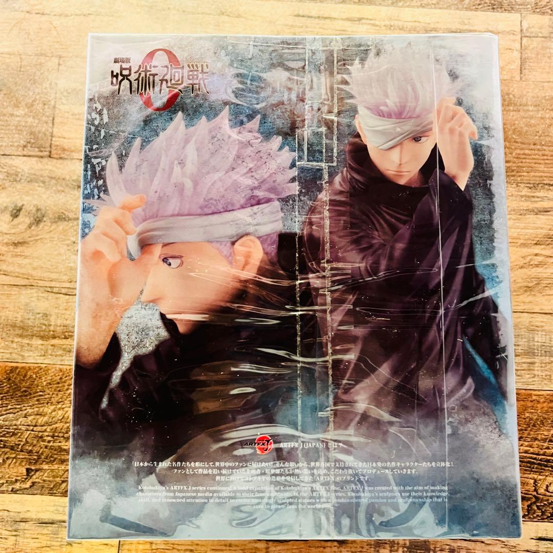 Other 0 Artfx J