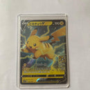 Pokemon Card Game V S8A-G 25Th Anniversary Golden Bo