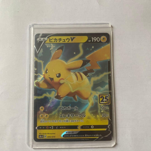 Pokemon Card Game V S8A-G 25Th Anniversary Golden Bo