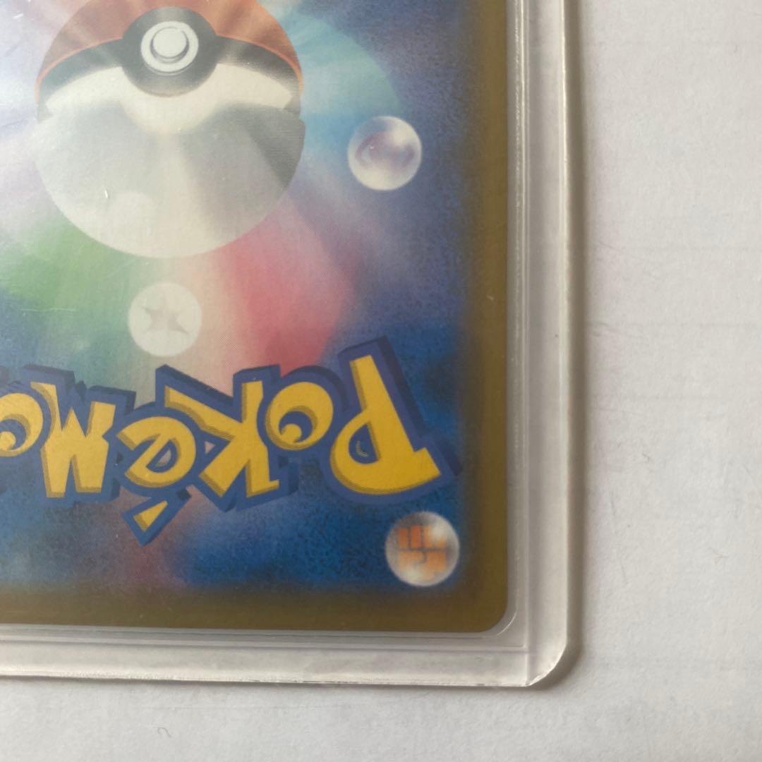 Pokemon Card Game V S8A-G 25Th Anniversary Golden Bo
