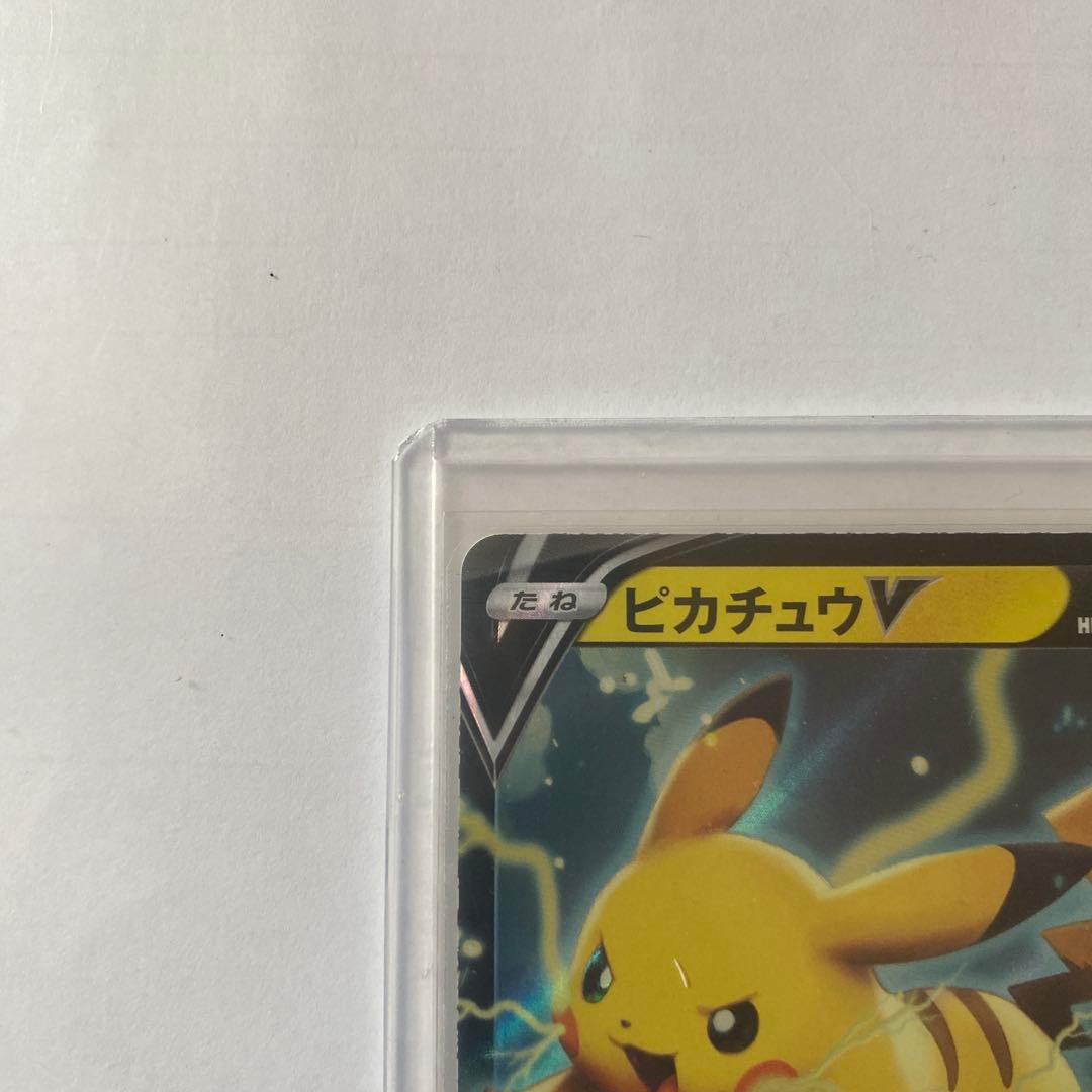 Pokemon Card Game V S8A-G 25Th Anniversary Golden Bo