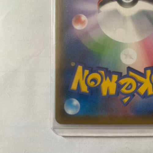 Pokemon Card Game V S8A-G 25Th Anniversary Golden Bo