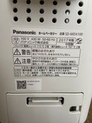 Panasonic Bread Machines Sd-Mdx100