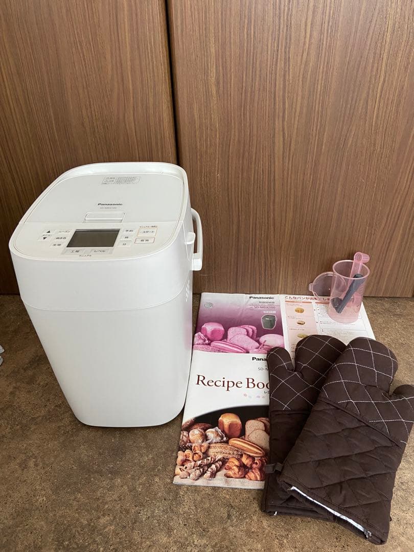 Panasonic Bread Machines Sd-Mdx100