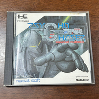 Soft Hucard Pc