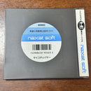 Soft Hucard Pc