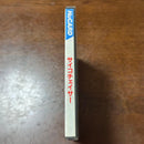 Soft Hucard Pc