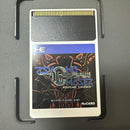 Soft Hucard Pc